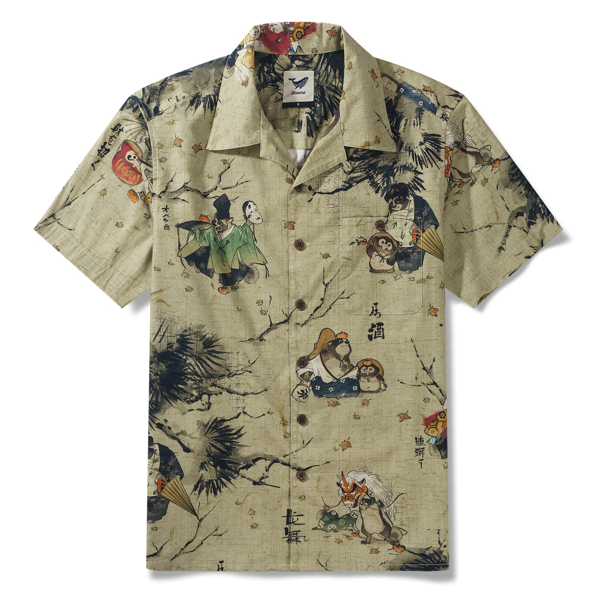 The Versatile Raccoon 100% Cotton Men's Short Sleeve Camp Collar Shirt Aloha Hawaiian